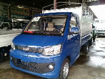 Xe Veam VPT095 giá rẻ có trả góp
