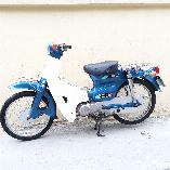 Cub 81 Honda Nhật Bản loại 50cc biển số Hà Nội 29
