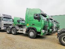 Đầu kéo Howo