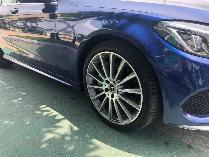Em cần bán chiếc Mercedes C300 sx 2018 số tự động 9 cấp màu xanh đại dương