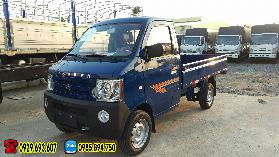 Xe tải 500kg – Dongben thùng lững | kín | mui bạt, có trợ lực lái, kính điện dời 2018