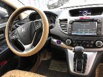 Bán Honda Crv xám xanh 2015 tự động Fulloption cực kỳ đẹp nha