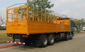Xe tải 4 giò THACO AUMAN C300.E4 - TẢI 16,8 TẤN - động cơ CUMMINS - thùng 9,5m - LH 0938 808 946