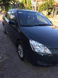 Bán Mitsubishi Lancer 2004 đk 2005 tự động xanh đen chính chủ