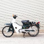 Cub 81 Nhật 50cc Honda biển Hà Nội màu xanh ốc bươu