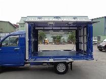 Xe tải kenbo thùng kín cánh dơi 900kg