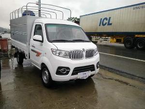 Xe tải Dongben tải nhẹ, 1250kg , dễ dàng thu hồi vốn , chỉ với 50 nhận xe ngay