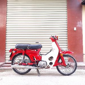 Cub DD Honda Nhật nguyên bản biển Hà Nội 29