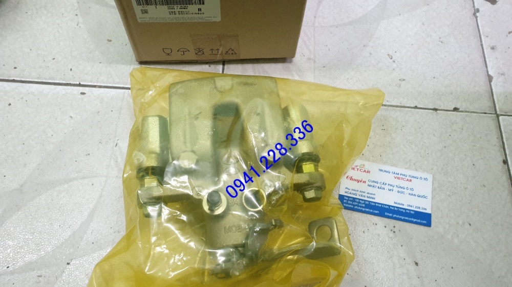 Cụm gông phanh sau phải Kia Forte/Cerato 58311A5B31