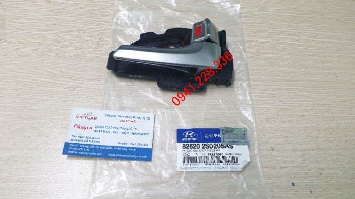 826102S020  826202S020 Tay cửa trong Hyundai Tucson