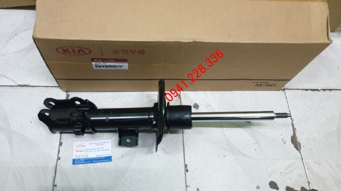 54651A7000 54661A7000  Giảm sóc trước Kia Forte/Cerato