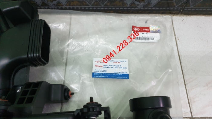 28212C7100, 28212C7200 Hộp lọc gió phụ Hyundai i20