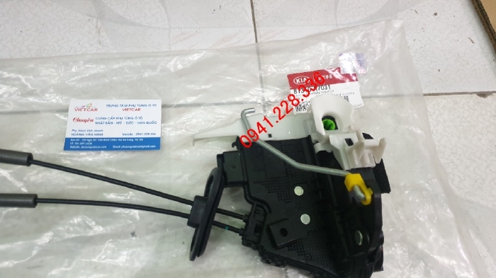813103S030  813203S030 Ổ khóa ngậm cửa trước Hyundai Sonata