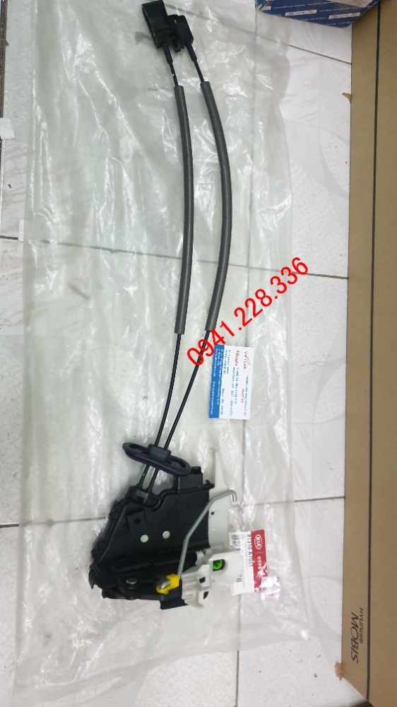 813103S030  813203S030 Ổ khóa ngậm cửa trước Hyundai Sonata