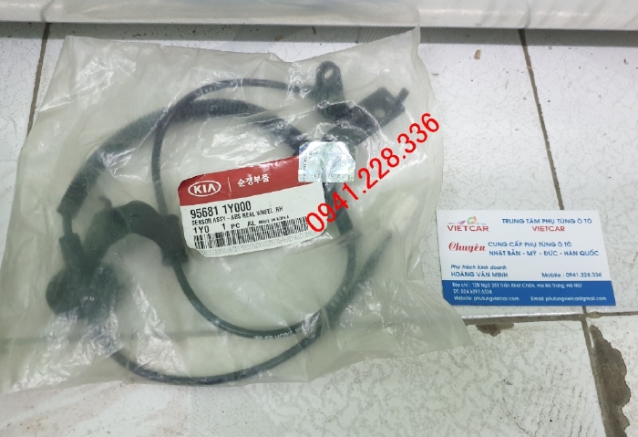 956711Y000  956811Y000  Cảm biến ABS KIA MORNING