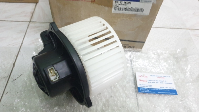 971121C000 Quạt giàn lạnh trong xe Hyundai Getz