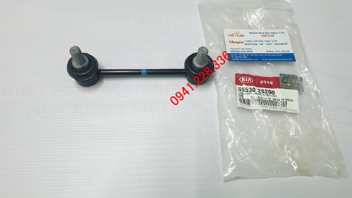 555302S200 Rotuyn cân bằng sau Hyundai Tucson