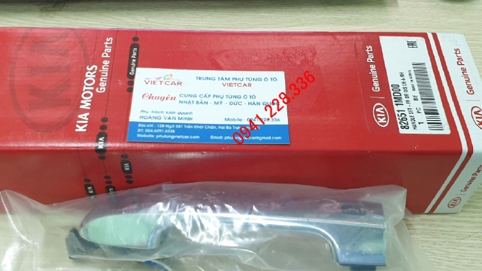 Tay cửa ngoài Kia Forte/Cerato có smartkey 826511MD00