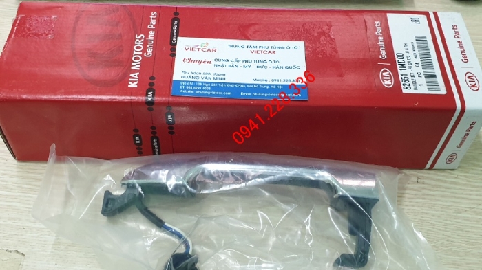 Tay cửa ngoài Kia Forte/Cerato có smartkey 826511MD00