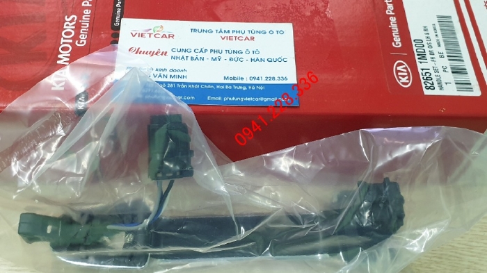 Tay cửa ngoài Kia Forte/Cerato có smartkey 826511MD00