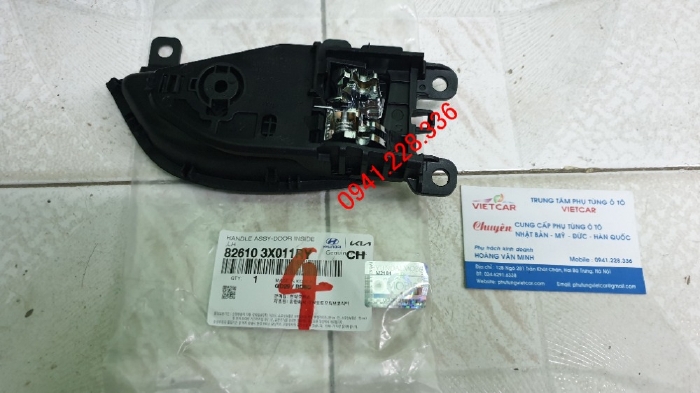 Tay mở cửa trong Hyundai Elantra 826103X011RY 826203X011RY