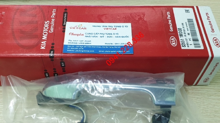 Tay cửa ngoài Kia Forte/Cerato có smartkey 826511MD00