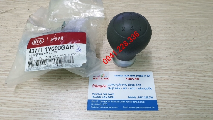 437111Y000GAH  Quả đấm đi số sàn Kia Morning/Picanto
