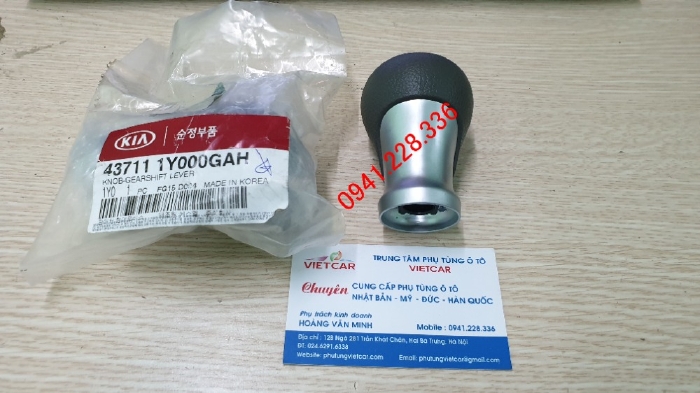 437111Y000GAH  Quả đấm đi số sàn Kia Morning/Picanto