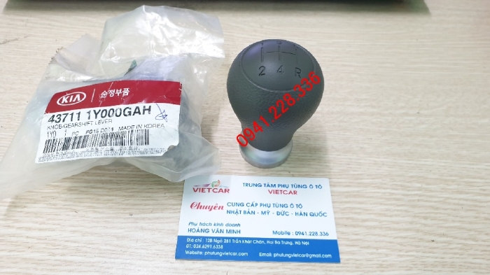 437111Y000GAH  Quả đấm đi số sàn Kia Morning/Picanto