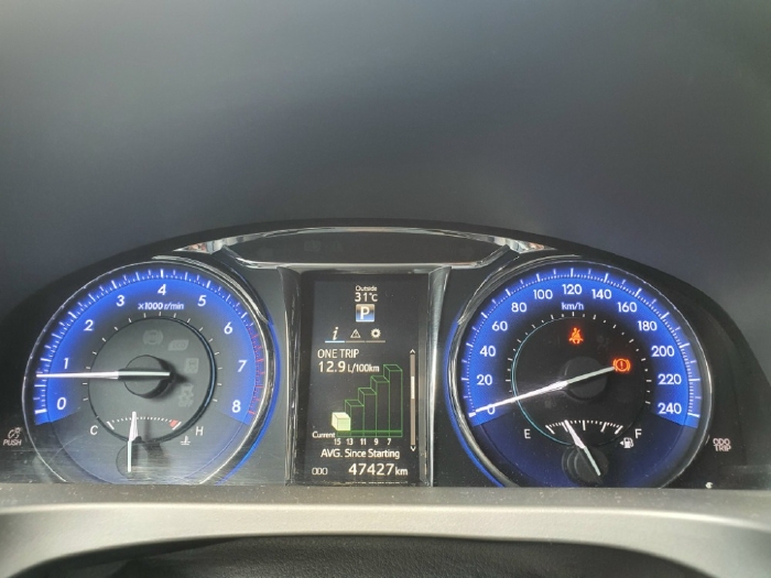 📌 Thanh Lý Toyota Camry 2.5Q Siêu Cọp - GIá siêu tốt